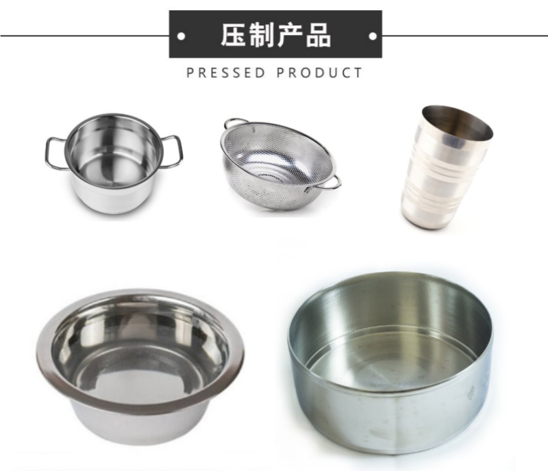 315吨压不锈钢锅三梁四柱液压机 315T不锈钢锅拉伸成型油压机 压制产品