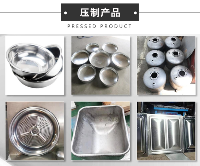 315吨三梁四柱带缓冲缸液压机 315T拉伸成型压力机 压制产品 拉伸