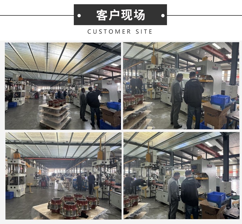 100吨单臂液压机 100T压装单臂液压机 客户现场.jpg 100吨单臂液压机 100T压装单臂液压机 客户现场.jpg