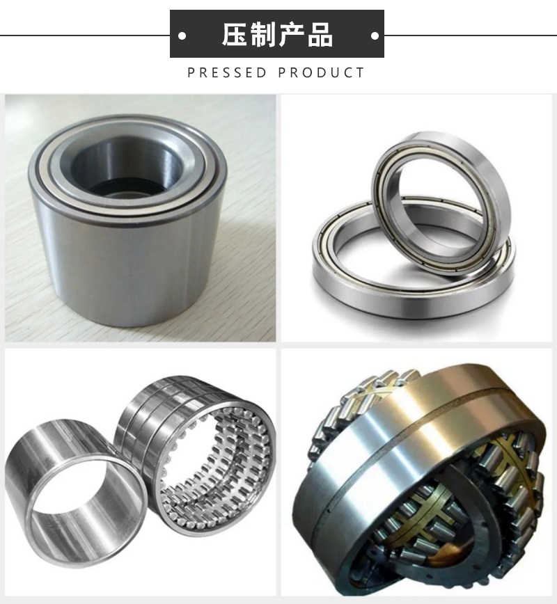 100吨单臂液压机 100T压装单臂液压机 压制产品.jpg 100吨单臂液压机 100T压装单臂液压机 压制产品.jpg