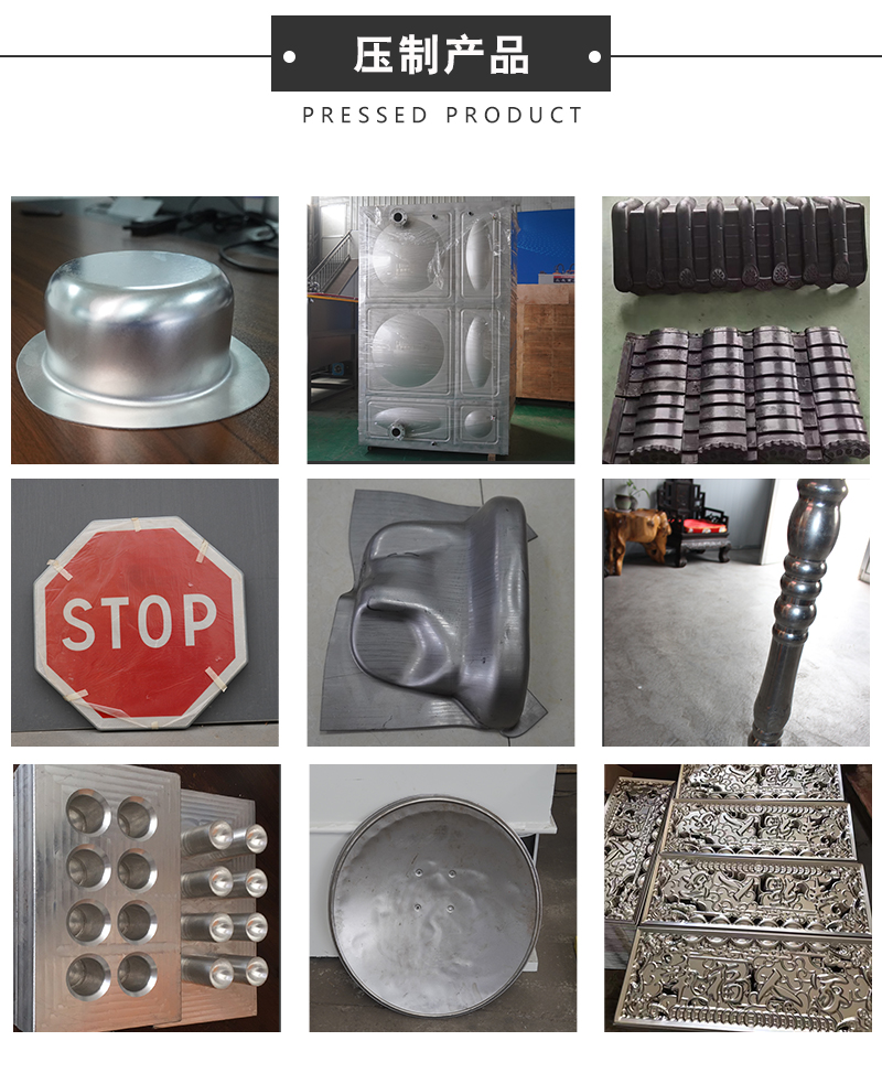 500吨三梁四柱液压机 500T汽车钣金件成型压力机压制产品.jpg