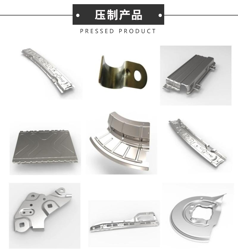 500吨三梁四柱液压机带下顶缸 汽车钣金件成型压力机汽车钣金件 压制产品