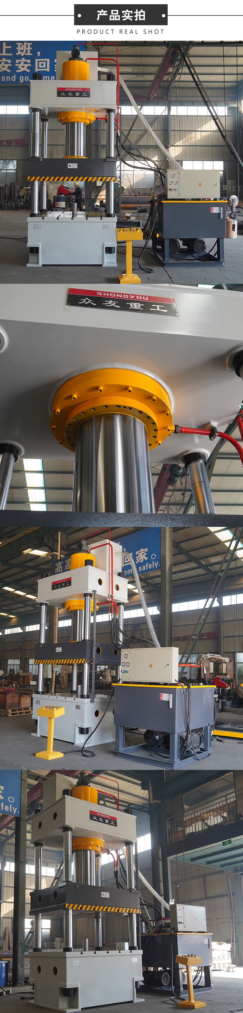 500吨三梁四柱液压机带下顶缸 汽车钣金件成型压力机