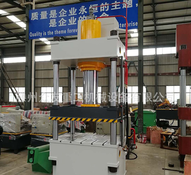 100T薄板钢板冲孔成型液压机 100t三梁四柱液压机