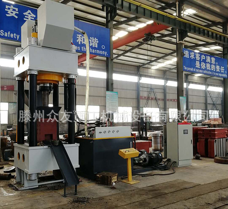 630吨铝屑铁屑压块机 金属粉末成型四柱液压机