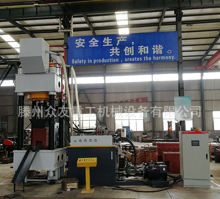 630吨铝屑铁屑压块机 金属粉末成型四柱液压机