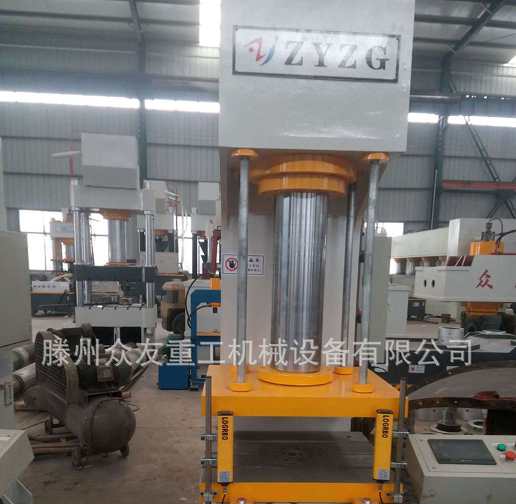 单臂液压机20T小型C型数控设备工件校正压装油压机