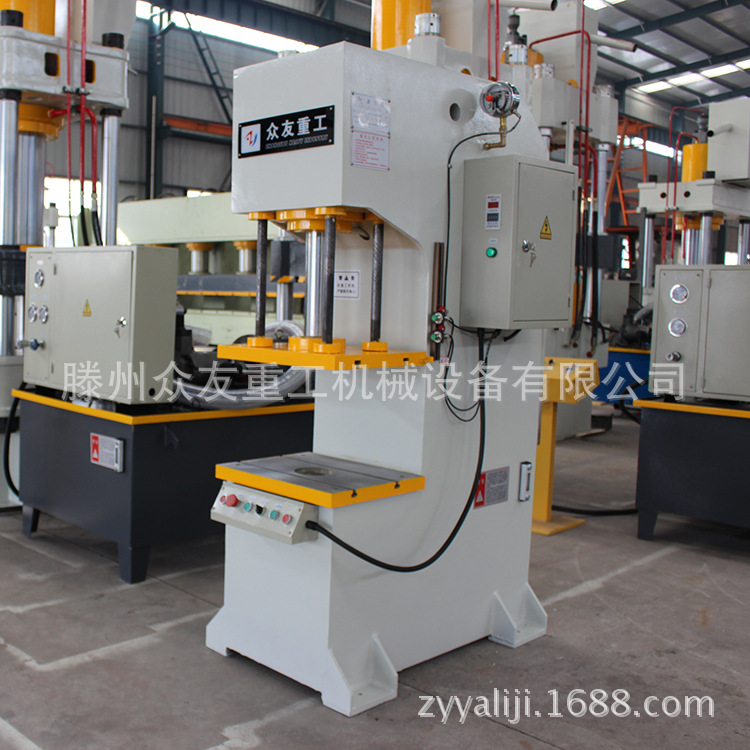单臂液压机20T小型C型数控设备工件校正压装油压机