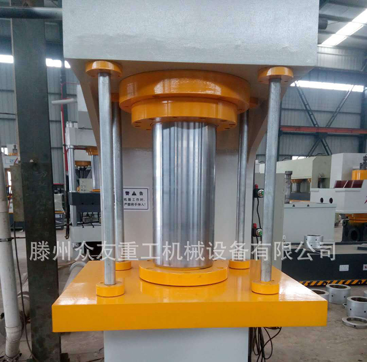 单臂液压机20T小型C型数控设备工件校正压装油压机