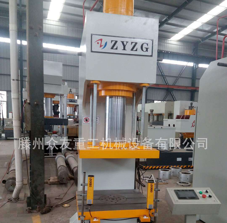 单臂液压机20T小型C型数控设备工件校正压装油压机