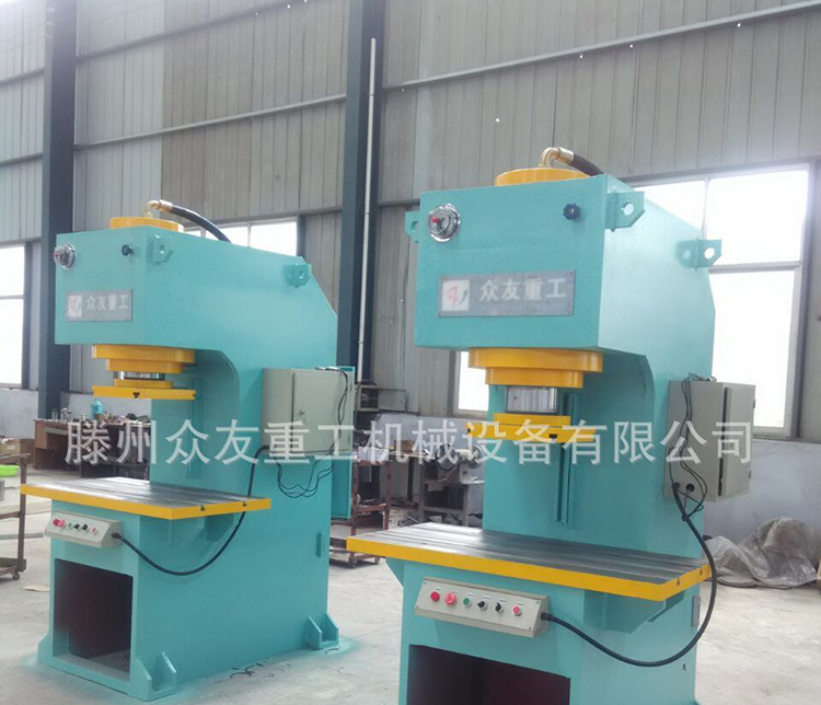 单臂液压机20T小型C型数控设备工件校正压装油压机