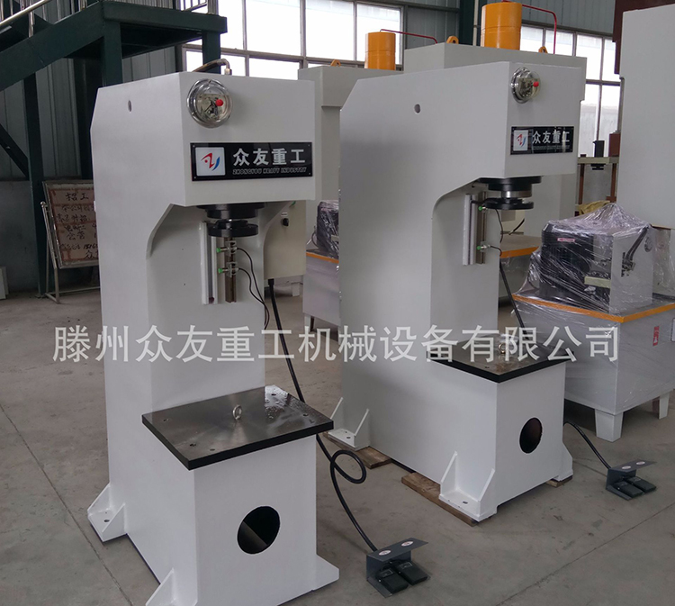 单臂液压机20T小型C型数控设备工件校正压装油压机