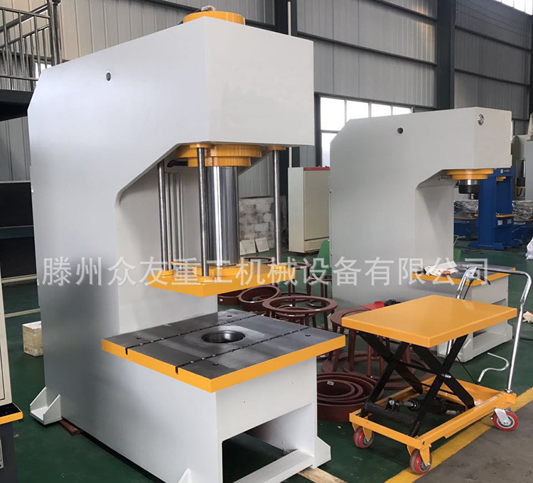 单臂液压机20T小型C型数控设备工件校正压装油压机