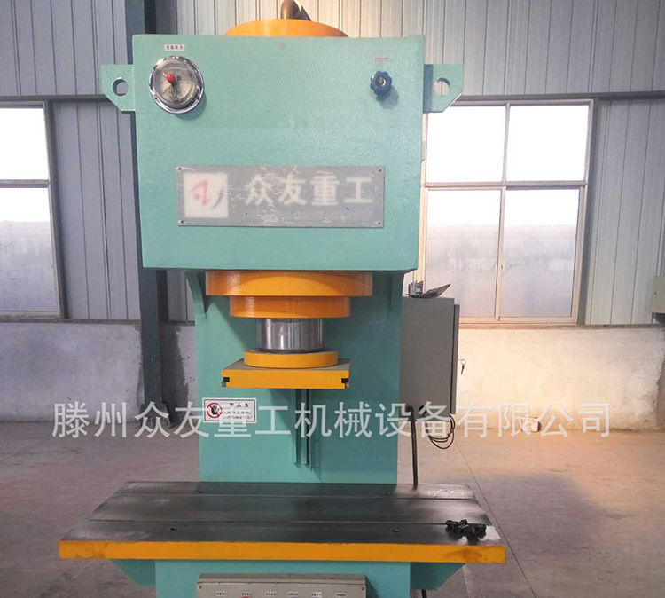 单臂液压机20T小型C型数控设备工件校正压装油压机