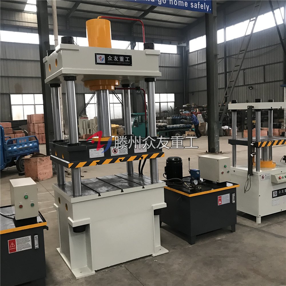 100吨三梁四柱液压机 100T拉伸成型油压机