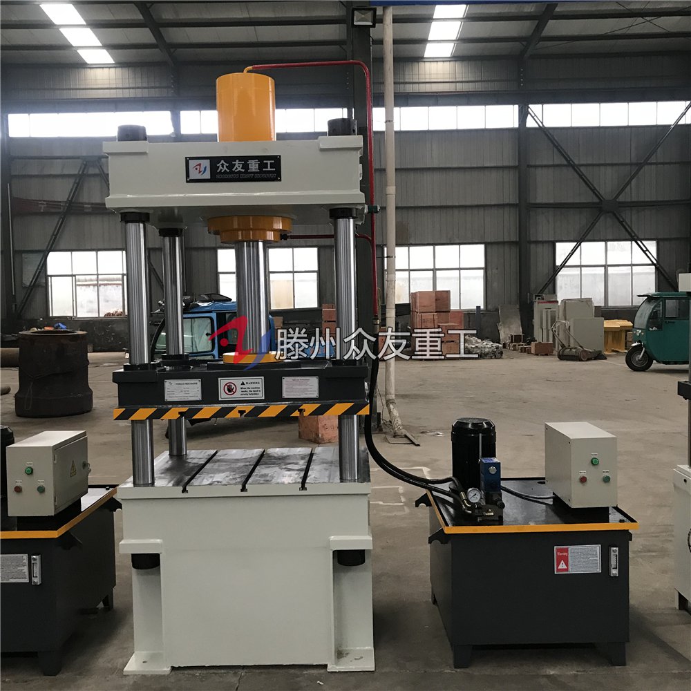 100吨三梁四柱液压机 100T拉伸成型油压机