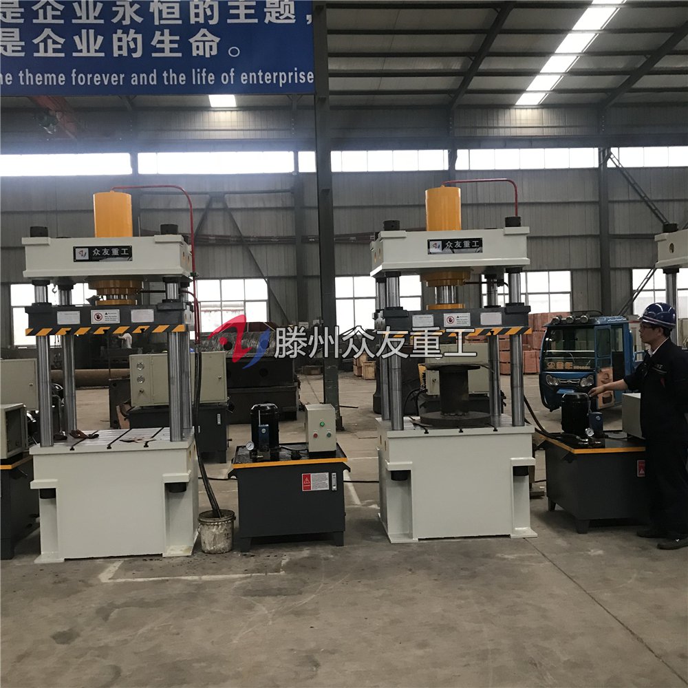 100吨三梁四柱液压机 100T拉伸成型油压机