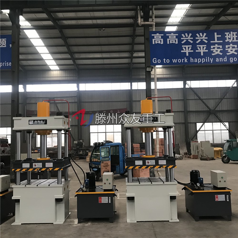 100吨三梁四柱液压机 100T拉伸成型油压机