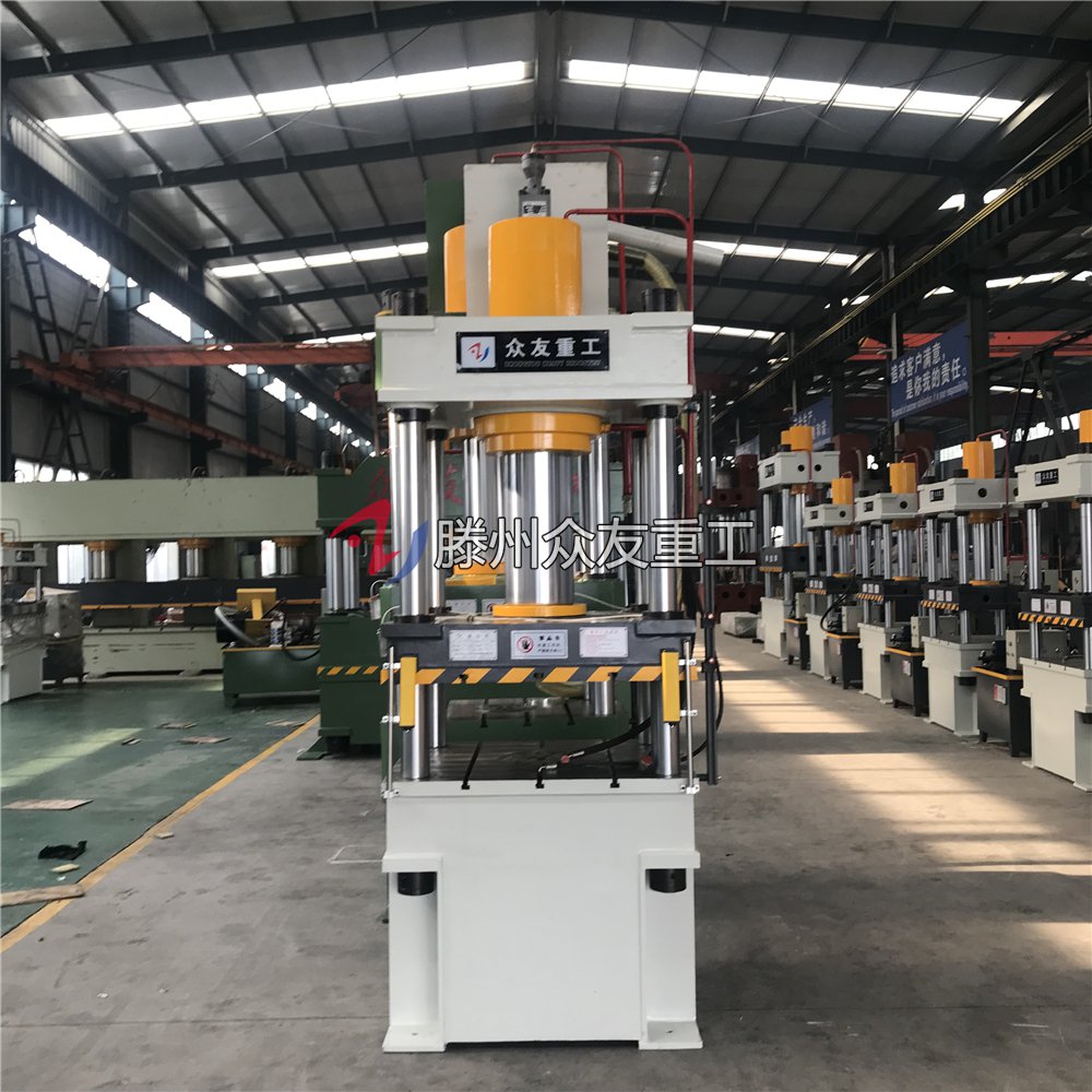 150吨三梁四柱液压机 150T拉伸成型油压机