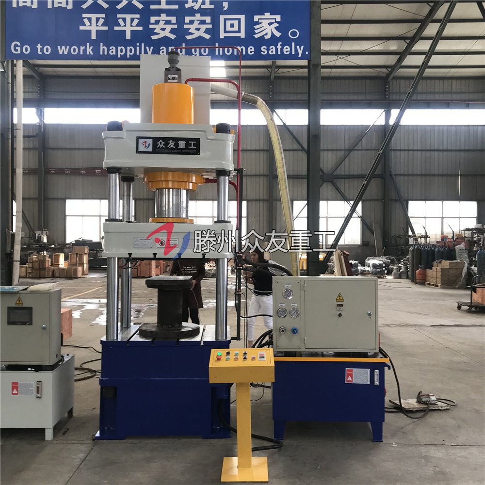 200吨月饼盒深压纹液压机 200T金属拉伸成型油压机