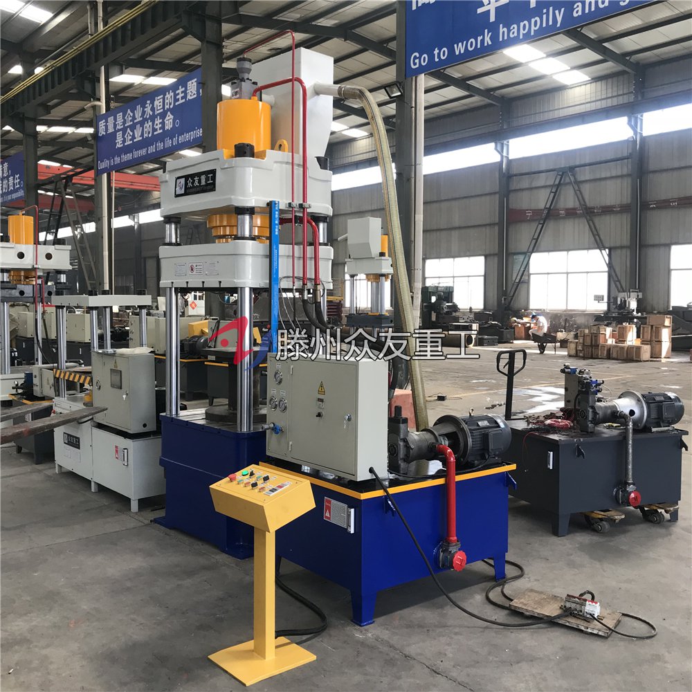 200吨月饼盒深压纹液压机 200T金属拉伸成型油压机