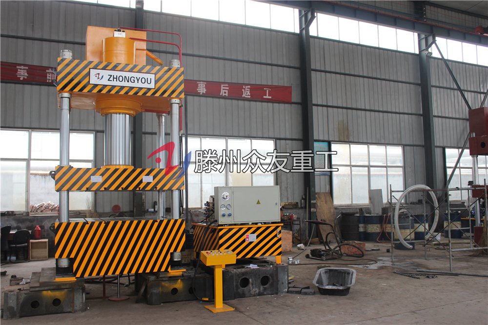 315吨灰斗车拉伸液压机 315T金属拉伸油压机