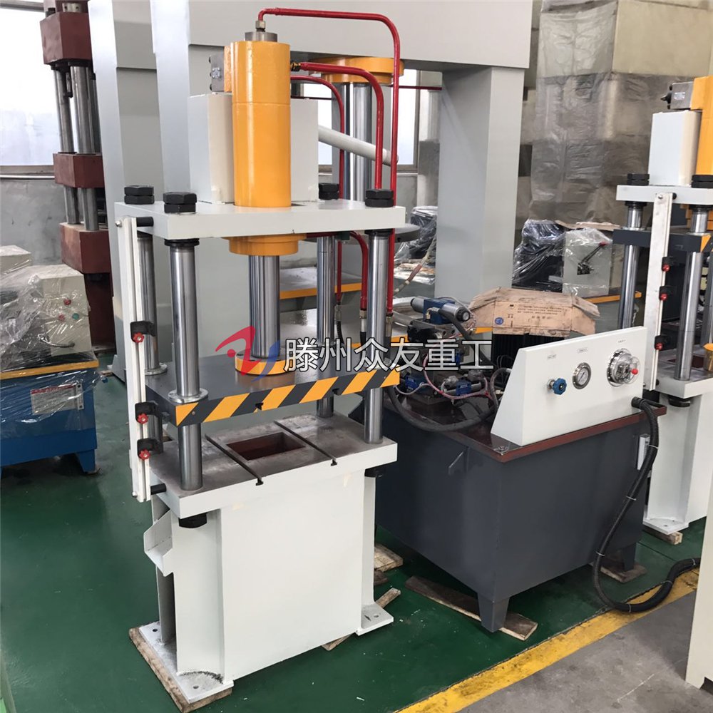 30吨快速液压机  30t粉末成型四柱多功能液压机