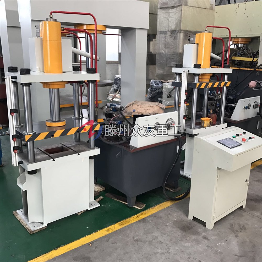 30吨快速液压机  30t粉末成型四柱多功能液压机
