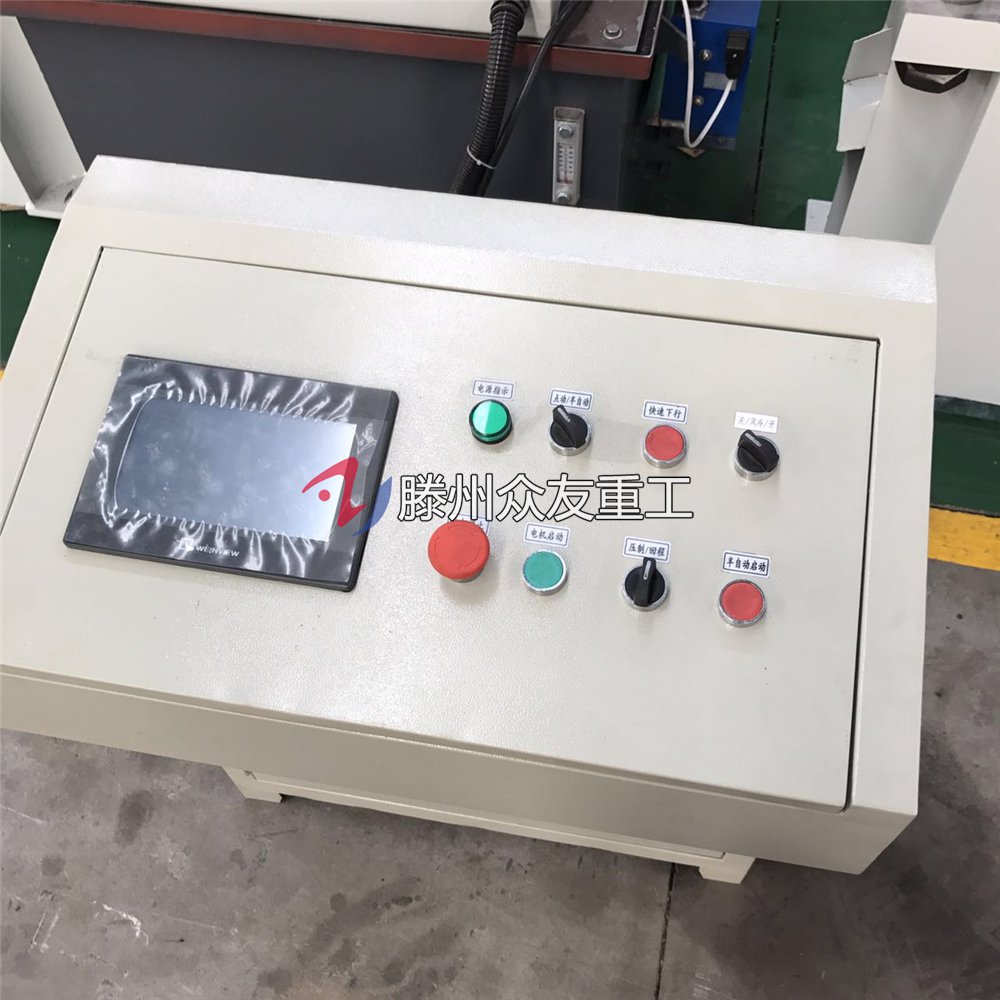 30吨快速液压机  30t粉末成型四柱多功能液压机