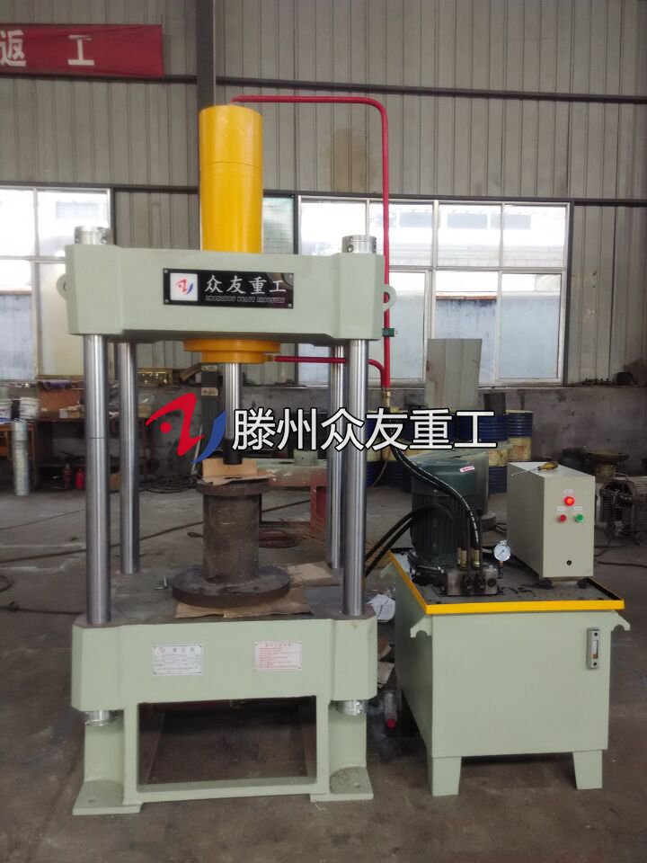 四柱液压机常见故障原因分析