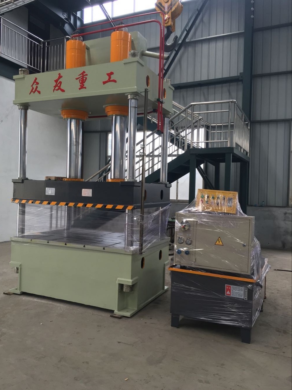 250吨双缸液压机 250T四柱油压机