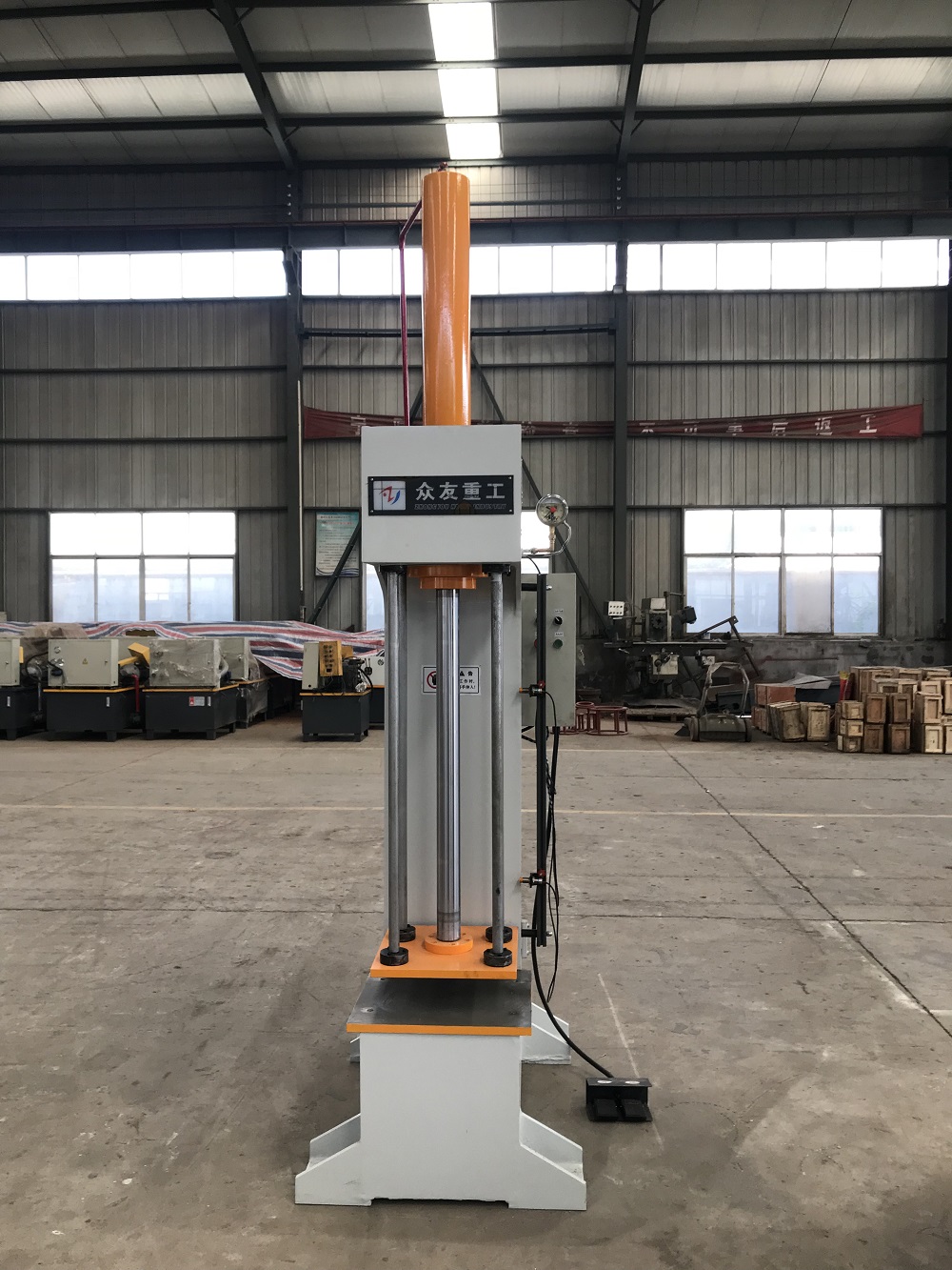 20吨单臂大开口行程液压机