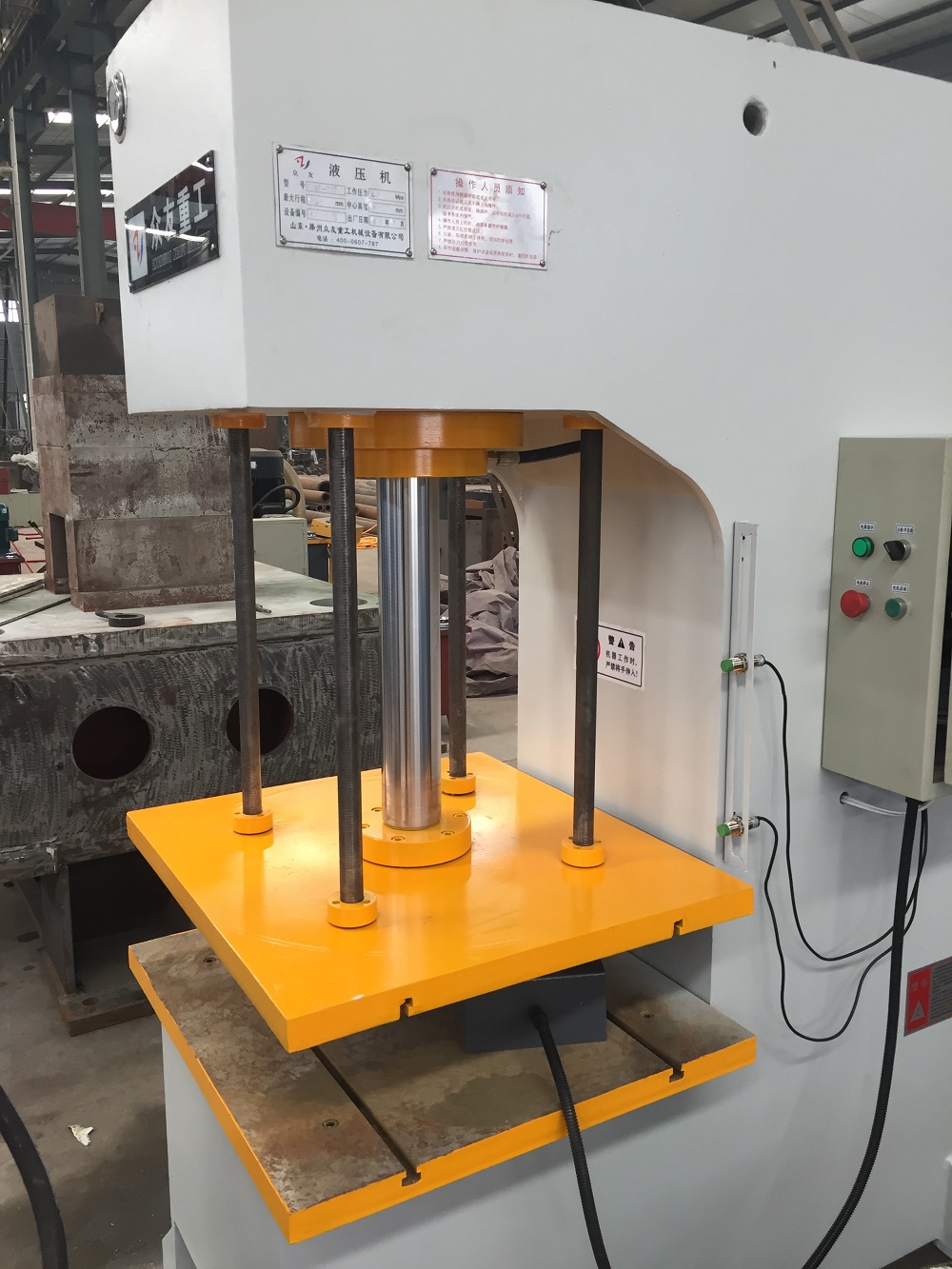 63吨带导柱单柱子液压机 63T单臂液压机