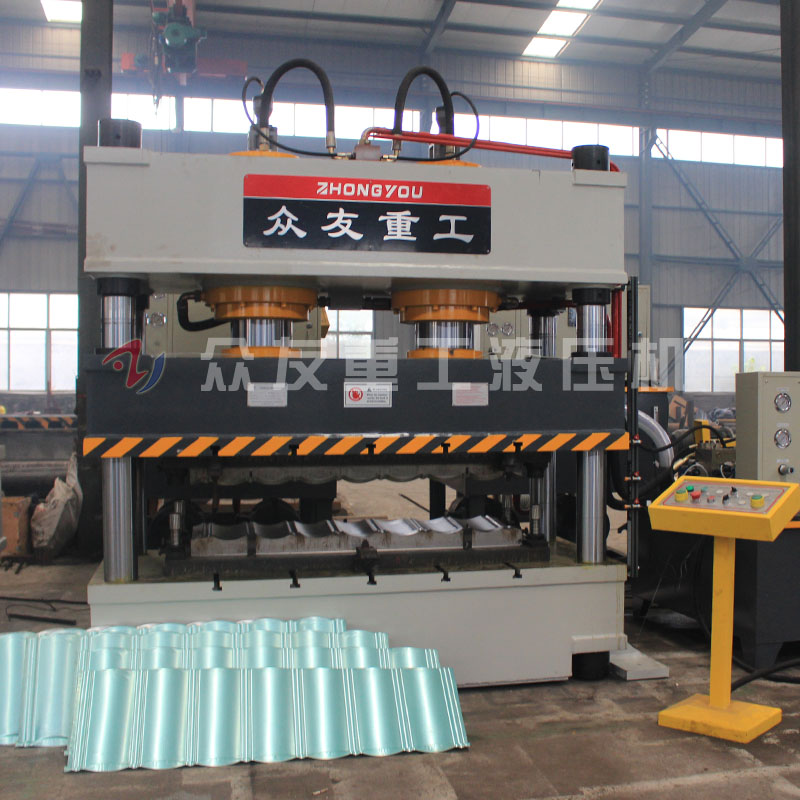 彩石金属瓦液压机 彩石金属瓦液压机