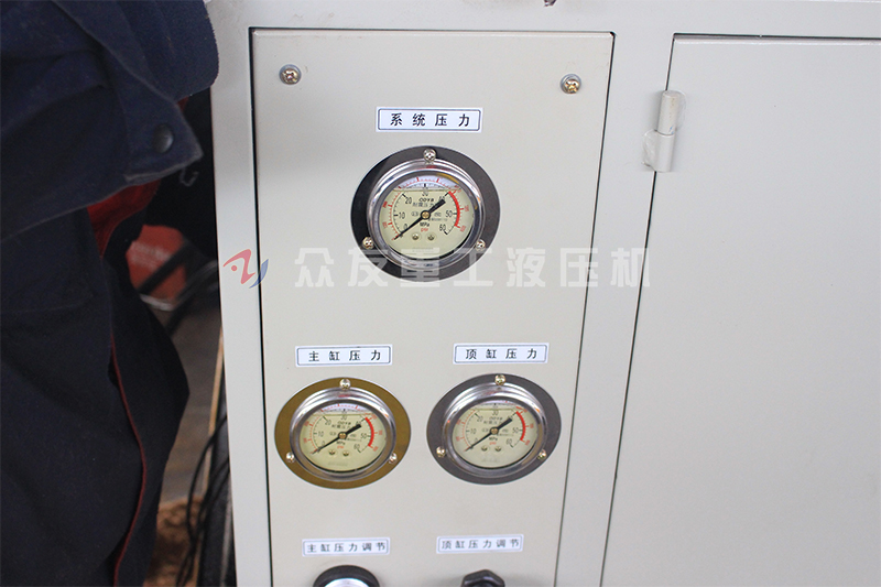 200吨金属冷压成型液压机 200四柱油压机200t压力机