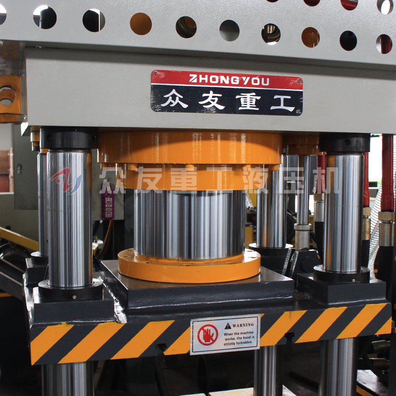 250吨四柱液压机 250t金属成型油压机 250吨拉伸液压机