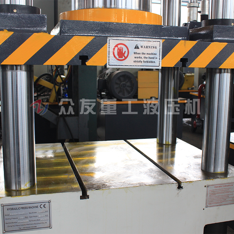 250吨四柱液压机 250t金属成型油压机 250吨拉伸液压机