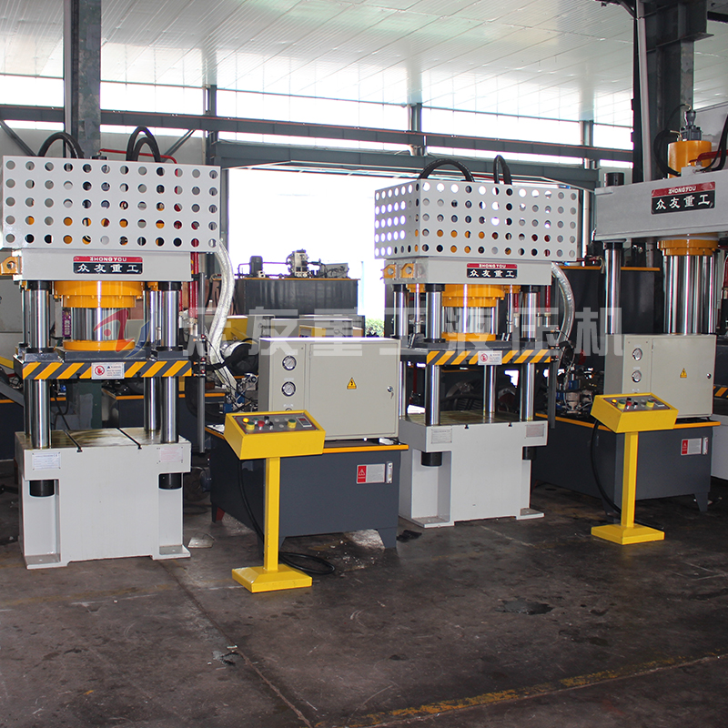 250吨四柱液压机 250t金属成型油压机 250吨拉伸液压机