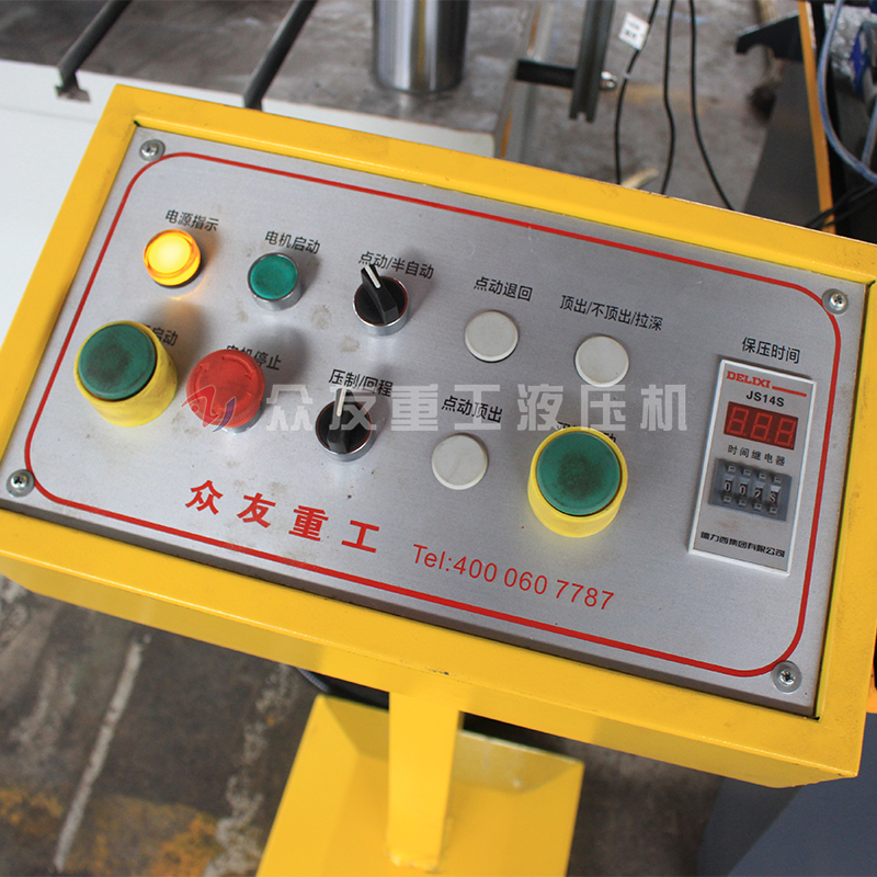 200吨金属成型液压机 200T四柱油压机