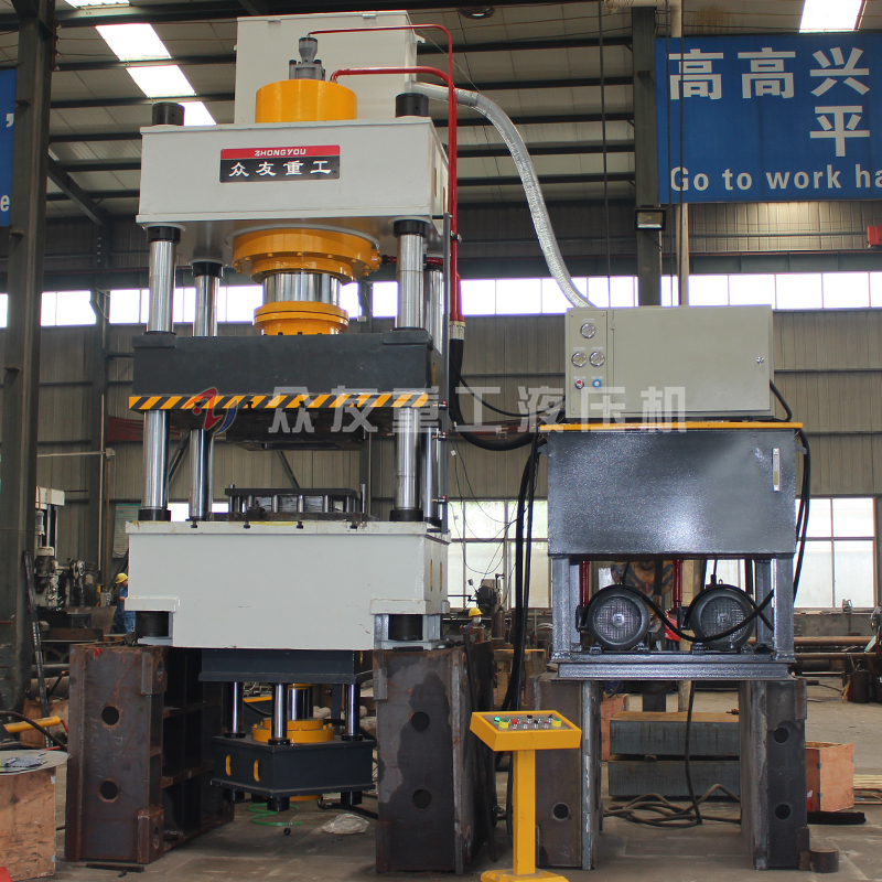 500吨金属拉伸液压机 500T金属托盘成型油压机压力机