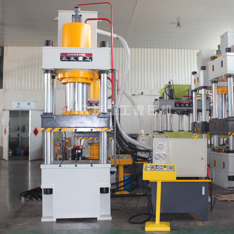 315吨金属拉伸成型液压机 315吨拉伸油压机压力机