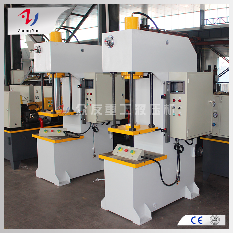 单柱液压机 单柱液压机