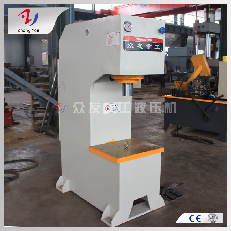 单柱液压机 单柱液压机