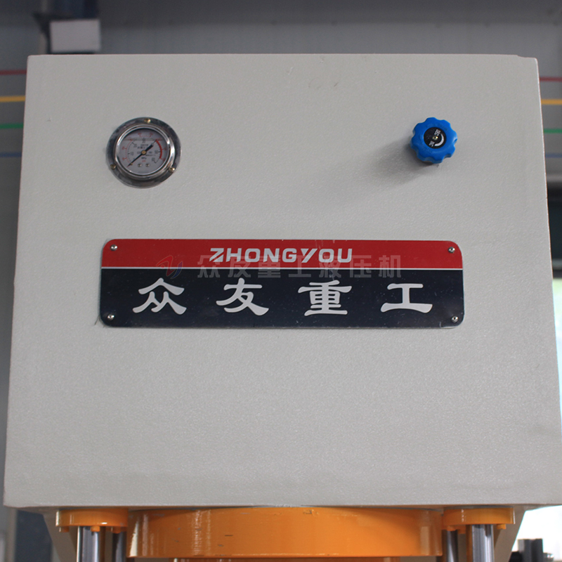 100吨四柱导向单臂液压机 100t单柱油压机