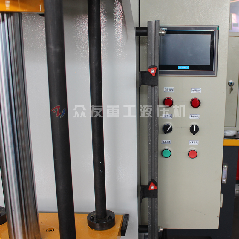 30吨带四柱导向单柱液压机 30吨C型伺服单臂油压机