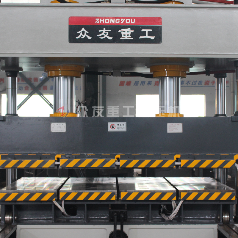 315吨双缸移动工作台带加热板液压机 315T金属成型油压机