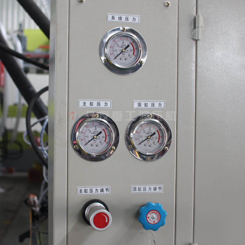 315吨四柱液压机 315T拉伸成型油压机