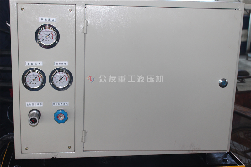 200吨四柱液压机 200T带增速缸拉伸成型油压机