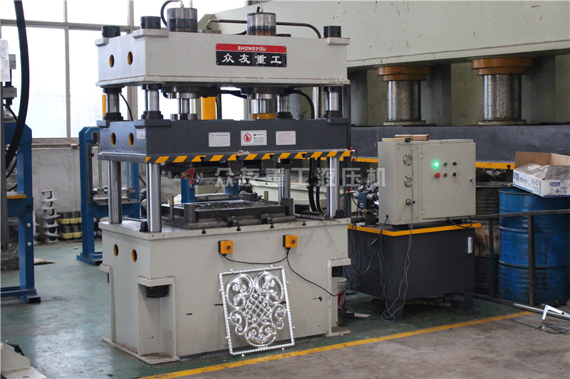 100吨门面压花切花液压机 100T金属冷压成型油压机