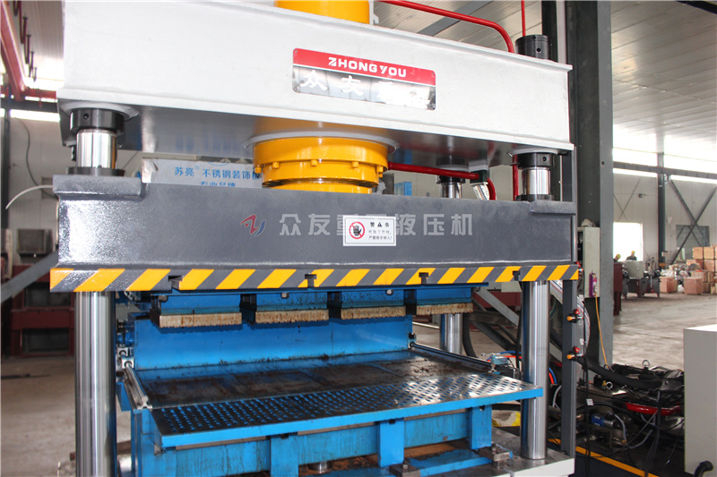 200吨压育苗块四柱液压机 200T粉末成型油压机